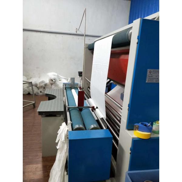 Quality Energy Saving Fabric Checking Machine With Carding / Rolling Function wholesale