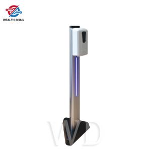 Multifunctional 1100mm Face Recognition Temperature Kiosk With Hand Sanitizer