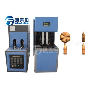 Yogurt Plastic Bottle Machine Maker / Semi Automatic Blow Moulding Machine