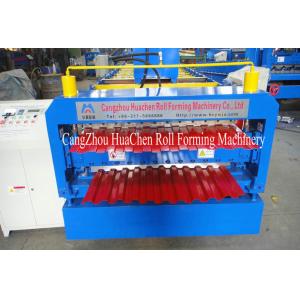 Colored Metal Wall Profile Double Layer Steel Roofing Roll Forming Machine PLC