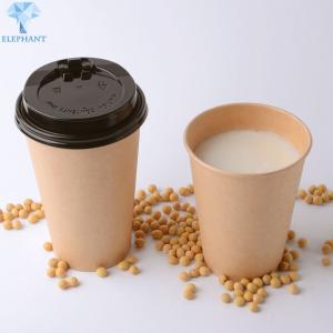 8Oz Custom Disposable Coffee Cups With Lids Eco Friendly