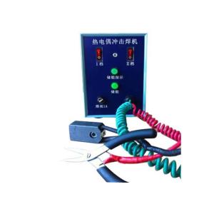 GB4706-2005 Portable Thermocouple Welder Safety Impact Testing Machines 50HZ