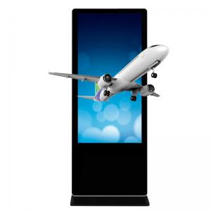 Cheap Vertical Type Free Standing Digital Signage With 43 Inch Glasses Free 3D Screen for sale