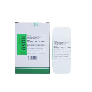 Fully Auto Biochemistry Analyzer Cleaner Diluent For Hematology Analyzer