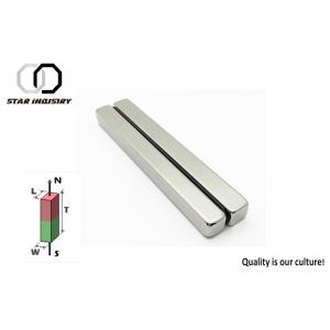 Large Neodymium Block Magnets 50x5x5mm High Power Ni-Cu-Ni Coated