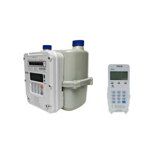 MODBUS Communication Prepaid Gas Meter AMR AMI Compatibility , Maintenance Free