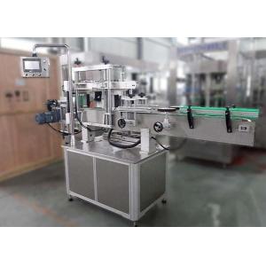 28000 BPH Juice Bottle Filling Machine