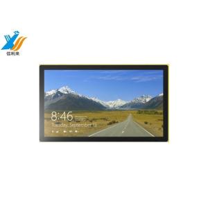 Cheap 300 Cd/m2 Brightness Touch Panel Assembly Kit and 178° Viewing Angle for Advanced Displays for sale