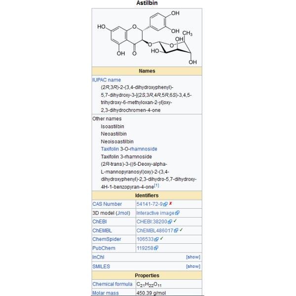 herbal medicine Astilbin 80% 29838-67-3