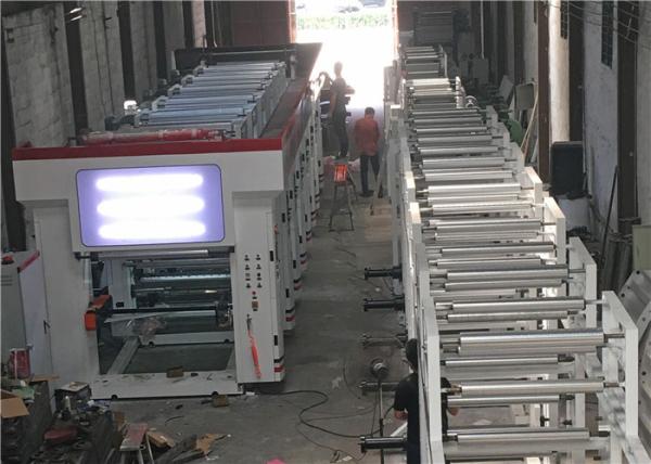 Servo Motor Controlled Rotogravure Printing Machine Electrical Heating Drying
