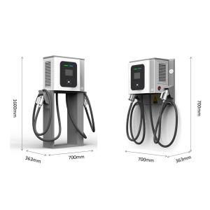 40KW DC Fast EV Charging Station Integrated CCS & CHAdeMO Connectors With OCPP 1