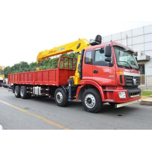 Durable Fast Response Boom Truck Loader Crane , Telescopic Boom Crane