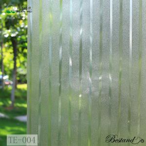 3-5 Days Leading Time Easy to Install No Glue PVC Static Film for Frosted Window