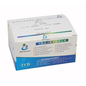 Adult Males ROS Assay Kit Sperm Reactive Oxygen Species Assay Kit NBT Method