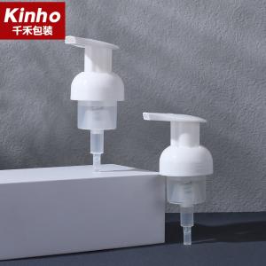 China 40MM 0.8cc Foam Soap Hand Dispenser Left Right Switch Face Washing 0.8ml/T Hand Foam Pump Foam Dispenser Bottle on sale