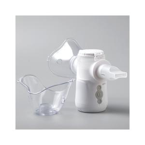 Bronchus Portable Mesh Nebulizer Pediatric Battery Operated Inhaler 2.9μm - 5μm