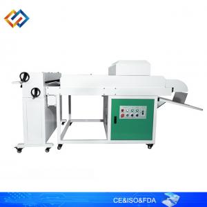 China Automatic Paper UV Coating Machine A3 Varnish Spray Machine CE on sale