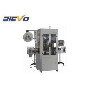 Beverage Packaging 220V 5000bph Water Bottles Filling Machine