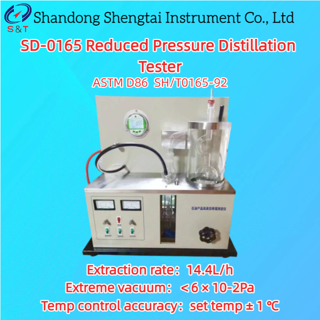 China Reduced Pressure Distillation Tester PT100 Sensor Extraction 14.4L/h ASTM D86 on sale