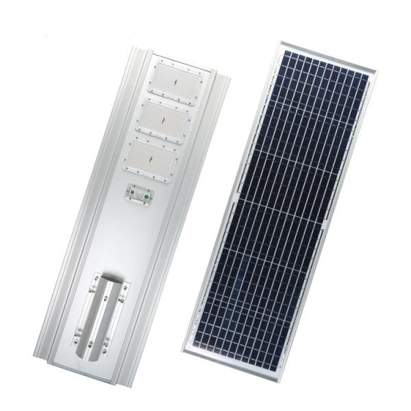 Quality High Lumens Integrated 40AH Solar Powered Street Lights wholesale