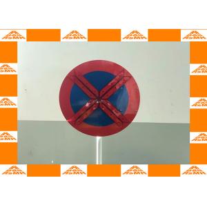 Solar Power Warning LED Arrow Board 2m Height Adjustable