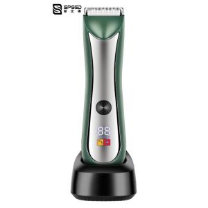 Cheap 7188 Micro Trimmer For Men 800mAh Reciprocating Dynamic And Static Blade Shaving for sale