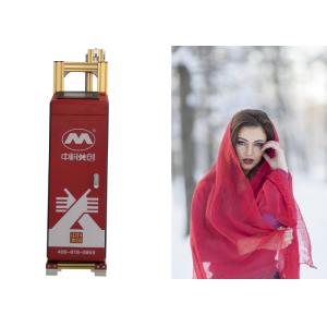 Inkjet Zkmc Vertical Wall Printer Foldable High Resolution