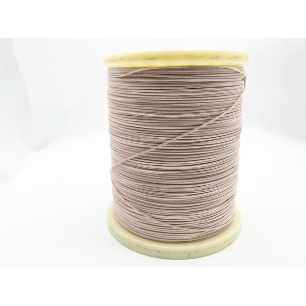 Quality 2mm * 1.3mm Square Stranded Copper Wire Silk Covered Litz Wire wholesale