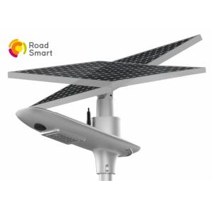 Outdoor All In One Solar Street Light , Integrated Solar Light Bridgelux Led Chip