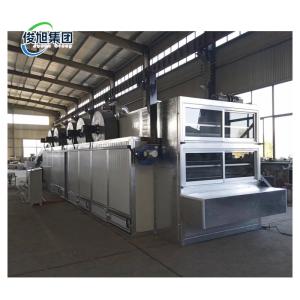 4mm Mesh Belt Wood Drying Machine for Drying Wood Chips and Sawdust in Large