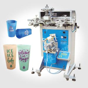 Semi-Automatic Screen Printing Machine for Bottles and Tubes with 220V Power and