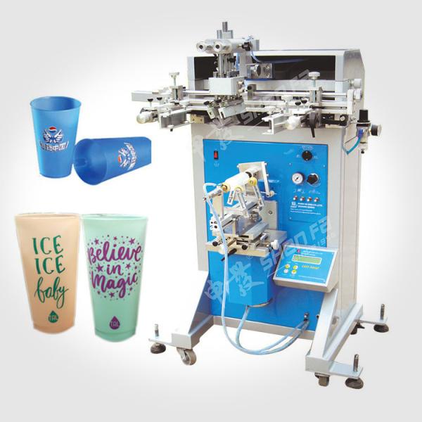 Semi-Automatic Screen Printing Machine for Bottles and Tubes with 220V Power and