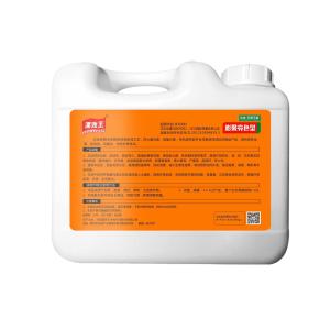 Liquid Nitrogen Phosphorus Potassium Fertilizer Plant Agricultural Water Soluble