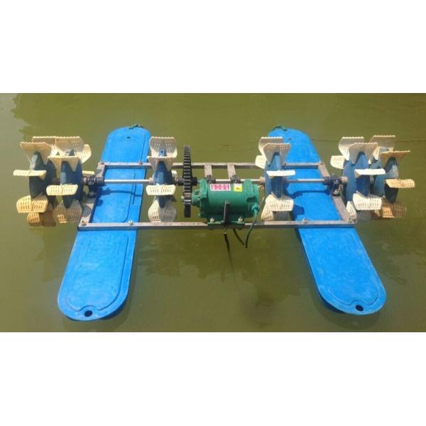 Quality high Quality Hot sell new High Speed Big Gear paddle wheel aerator 1.5kw 6IMPELLER wholesale