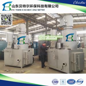 Customized Birds Chicken Feather Farm Incinerator For Poultry Viscera Waste