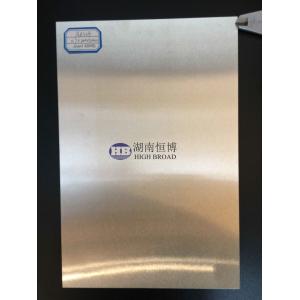 Cheap Hot roll Magnesium Etching plate / Magnesium Carving sheet for Cellphone for sale