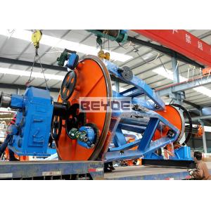 CLY cable laying up machine for production of medium low voltage cable