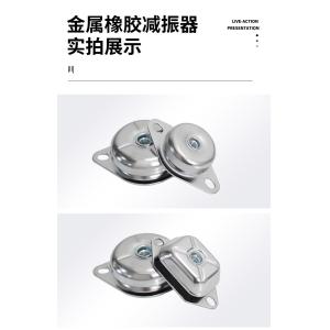 High Hardness Marine Application Rubber Mounting Feet with Overload Protection