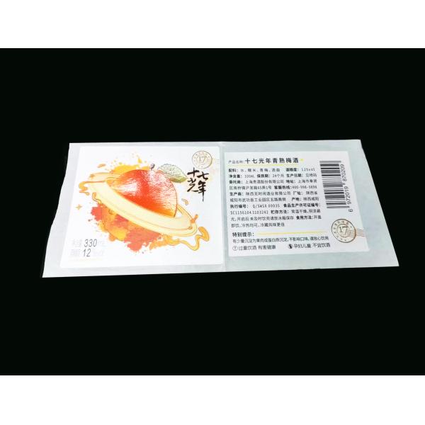 Red Wine Label Stickers Paper Printed Birthday Waterproof Adhesive