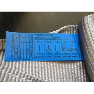 Polyester flat webbing sling , WLL 4T , safety factor 7:1 , According to EN11492