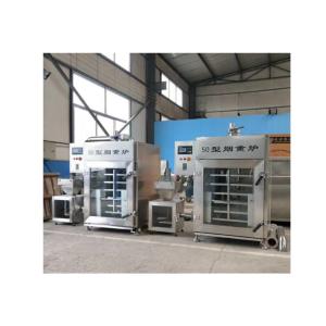 Hfd-30 New Kamado 18 Ceramic Grill Auplex Ce Certificate