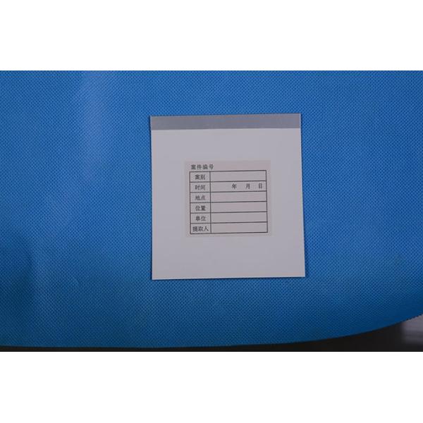 C179 White Palm print hinge lifter