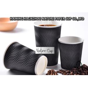 Embossed Black Ripple Coffee Cups , Custom Printed Paper Coffee Cups With Straws