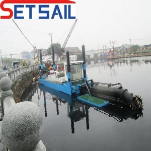 8mm Side Plate Thickness 16 Inch Cutter Suction Dredger with Rexroth Hydraulic
