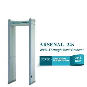 China 6/18 Zones safe Archway Metal Detector Door Frame with double infrared switch on sale