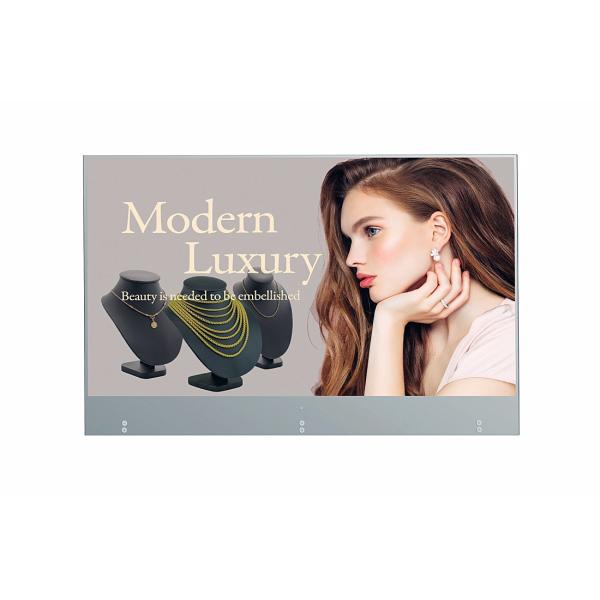 Quality Contrast Ratio Transparent OLED Display With Infinite Dynamic Range wholesale