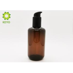 Amber Shampoo And Conditioner Bottles / Empty Plastic Pump Bottles 150ml