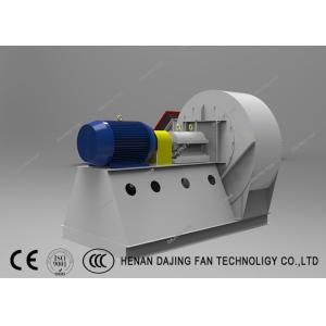 Induced Draught Fan Boiler ID Fan Variable Speed High Balance Quality Grade