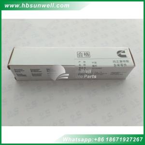 Cummins M11 ISM QSM ISM11 QSM11 L10 Push Rod 3076046 4022824 XCEC Cummins Engine