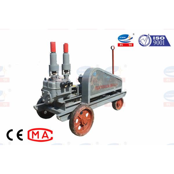 Quality KGB Reciprocating Piston Pump High Pressure Cement Injection Grouting Pump wholesale